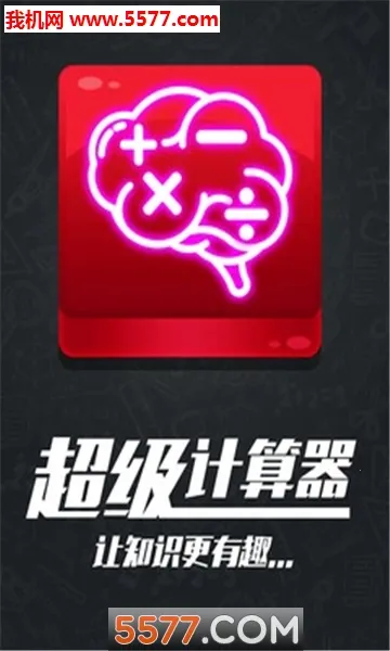 ���������ⴳ��2026����v1.0.5 ��Ѱ�