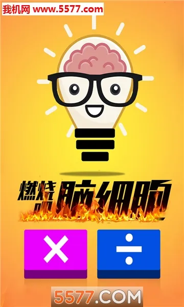 ���������ⴳ��2026����v1.0.5 ��Ѱ�