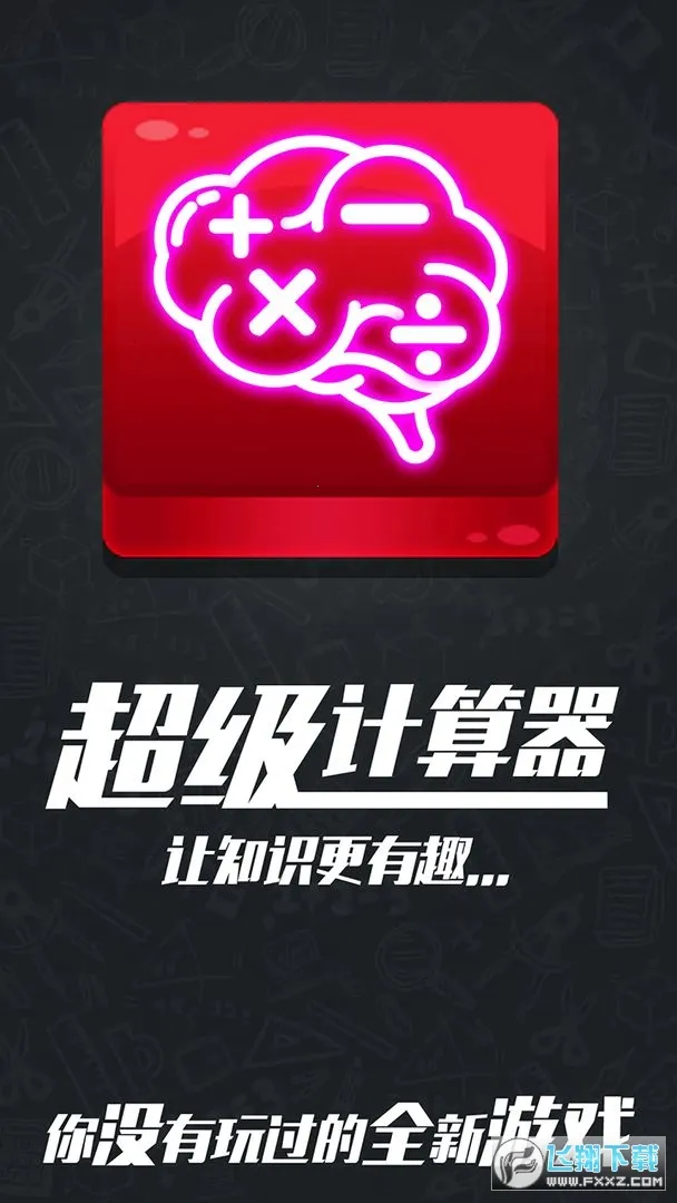 ���������ⴳ��2026����v1.0.5 ��Ѱ�