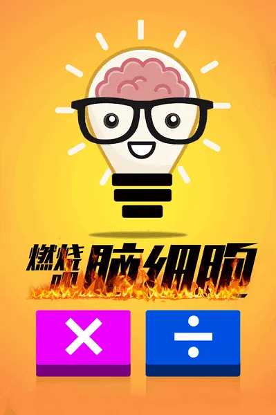 ���������ⴳ��2026����v1.0.5 ��Ѱ�