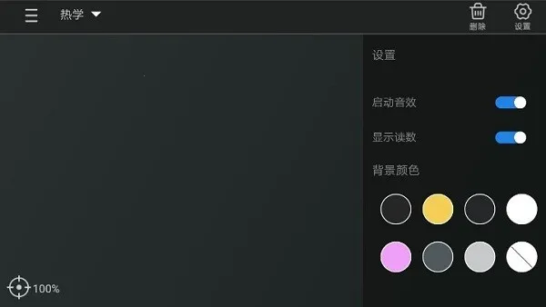 nb����ʵ����2026���ذ�װv2.20.1 ��Ѱ�