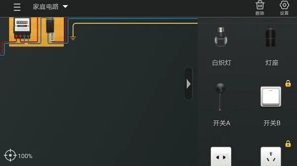 nb����ʵ����2026���ذ�װv2.20.1 ��Ѱ�