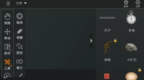 nb����ʵ����2026���ذ�װv2.20.1 ��Ѱ�