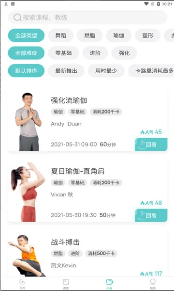 LITTAv1.0.0 ��׿��