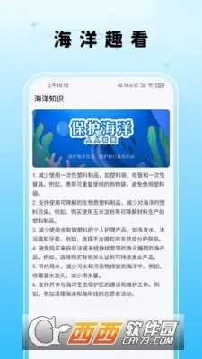 ����Ȥ��v1.4.64 �ٷ�����