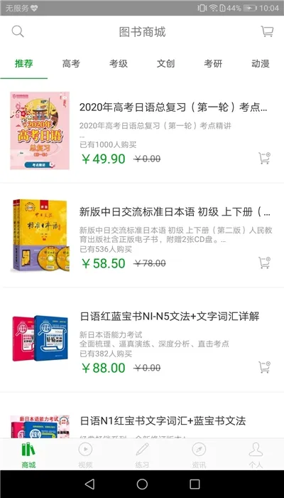 ����߿�2026���ذ�װv1.0.0.3 �ٷ�����