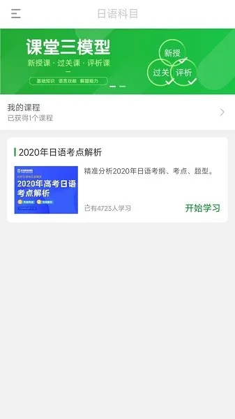 ����߿�2026���ذ�װ