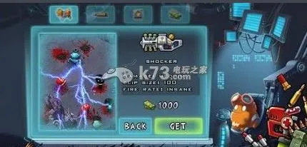 ���������׿���ֻ���v1.0.1 ��Ѱ�