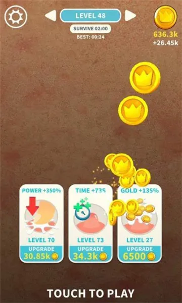 �Ҽ�������6�����ֻ���