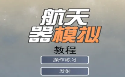 ������ģ��