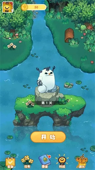 ˮ�����Ҷ�2026���°汾v1.2 �ٷ�����