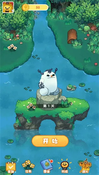 ˮ�����Ҷ�2026���°汾v1.2 �ٷ�����