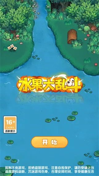 ˮ�����Ҷ�2026���°汾