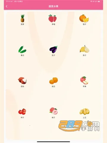 �������ʶ��v1.1 �ֻ���