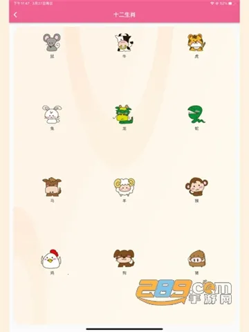 �������ʶ��v1.1 �ֻ���