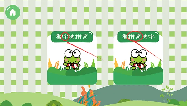 �������ʶ��