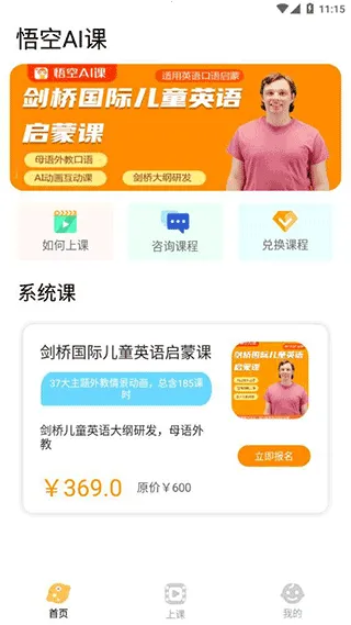 �������ʶ��v1.1 �ֻ���