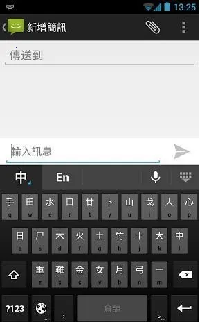 �ȸ�ע�����뷨v16.2.4.815623744-beta-arm64-v8a �ֻ���