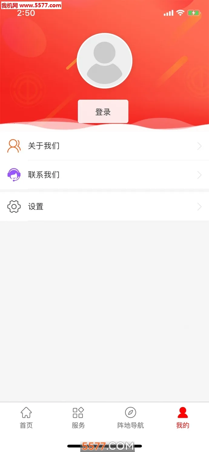 ������v6.2.8 ��׿��