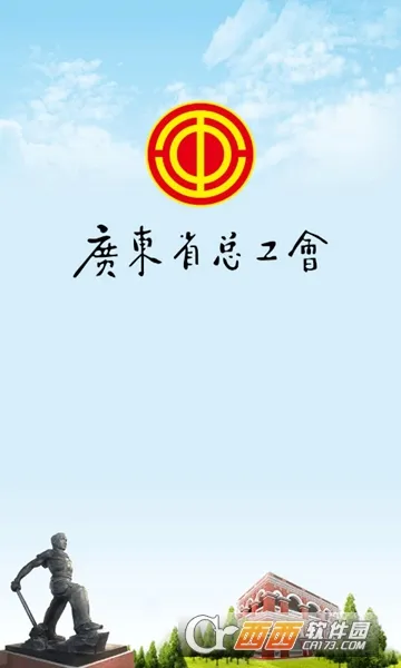 ������v6.2.8 ��׿��