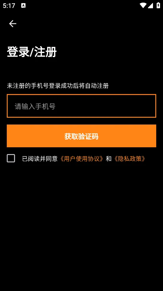 SubCatv1.1.7 �ֻ���