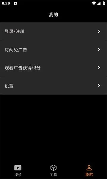 SubCatv1.1.7 �ֻ���