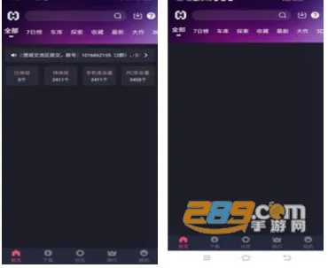 Hsteam2026�ٷ�����