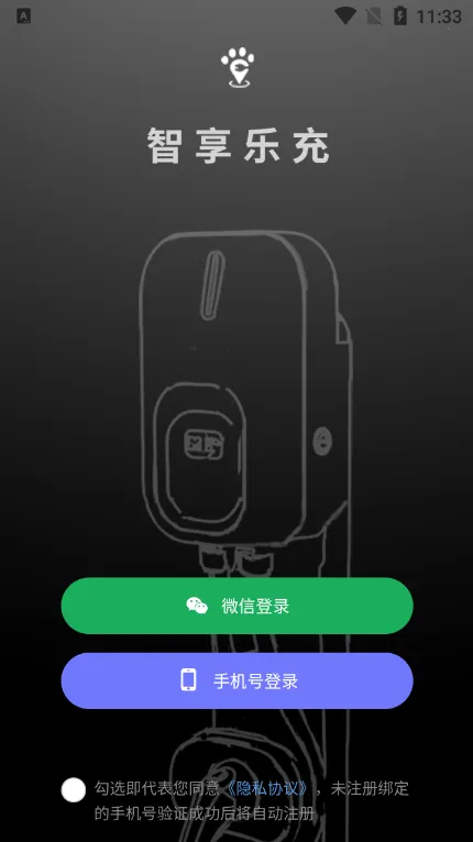 �����ֳ�2026����v2.1.1 ��Ѱ�