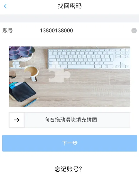 ��������ͨ