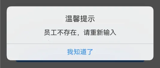 ��������ͨ