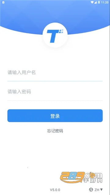 ��������ͨv5.4.0.240310002 ��׿��