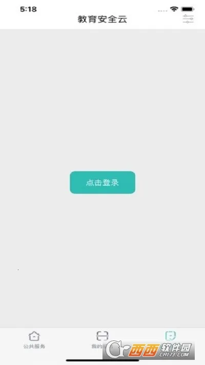 ���Ͻ���v1.1.1 ��Ѱ�