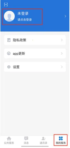 ���Ͻ���