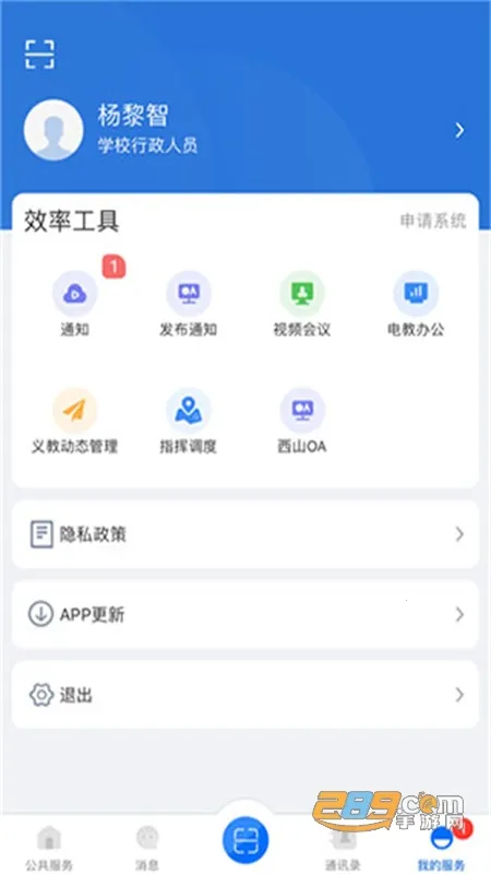 ���Ͻ���