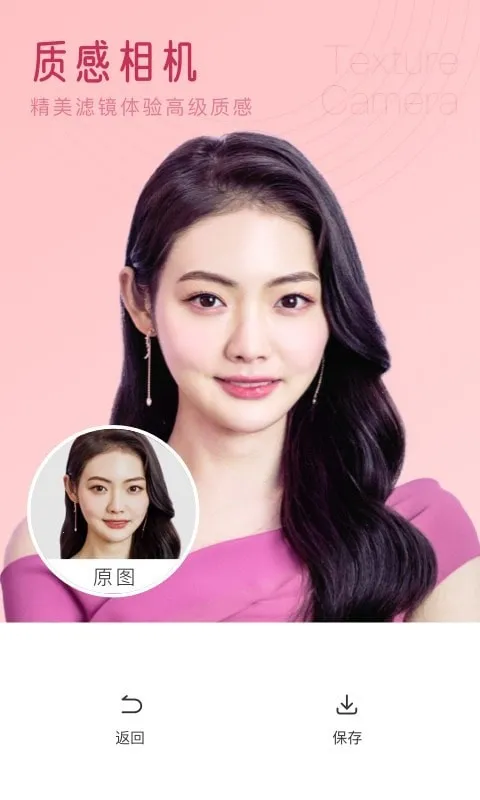 �߲���������ֻ���v1.0.0 �ٷ�����