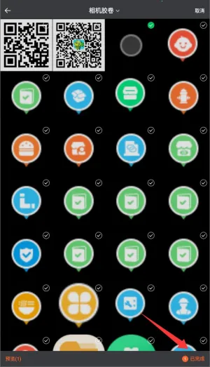 �߲���������ֻ���