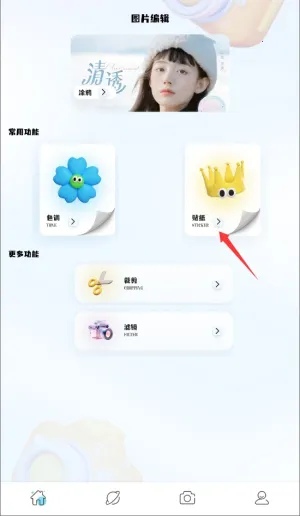 �߲���������ֻ���