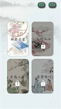 ҧ�Ľ���v2.150.387 �ֻ���