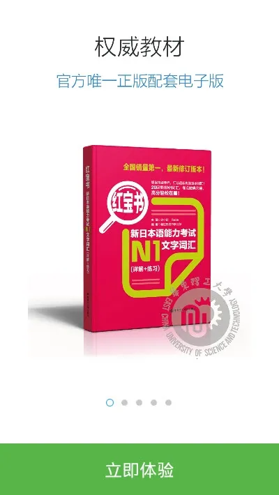 ����������N1�챦��v3.8.4 �ٷ�����