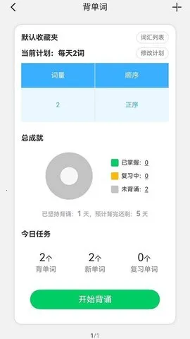 ����������N1�챦��v3.8.4 �ٷ�����