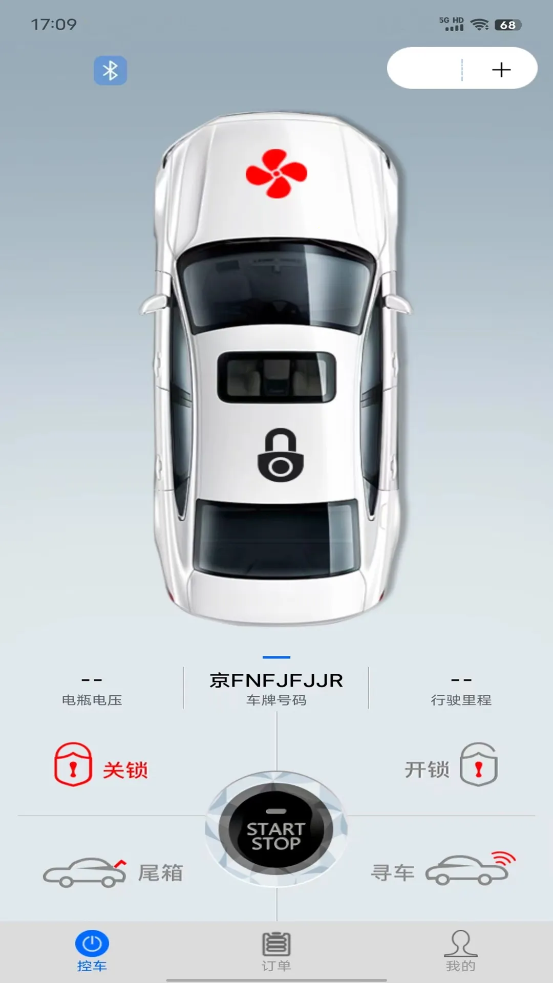 ��Ѷ��׿���ֻ���v2.5.11 �ֻ���