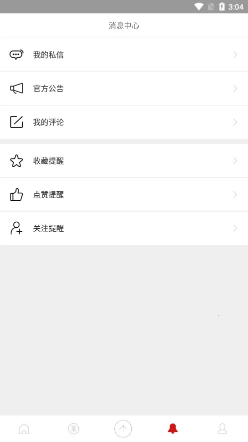 ����·9��v1.7 ��׿��