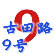 ����·9��v1.7 ��׿�� 