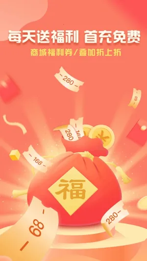 �ۿ���v3.2.1.0 �ٷ�����