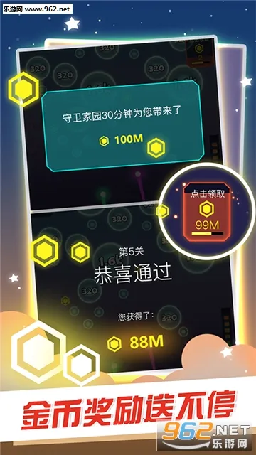 �Ǽʷ���սv1.2.8 �ֻ���