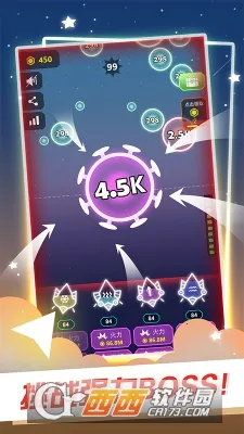 �Ǽʷ���սv1.2.8 �ֻ���