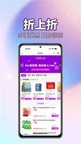 ����������v1.1.5 ��׿��