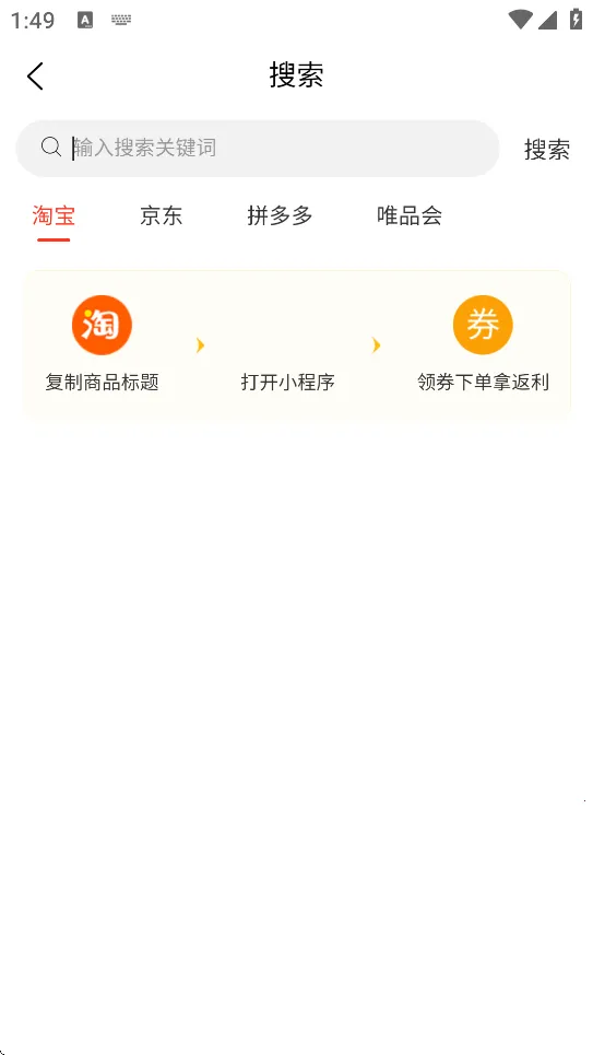 ����������v1.1.5 ��׿��