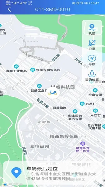 �����ʿv1.5.8 �ٷ�����