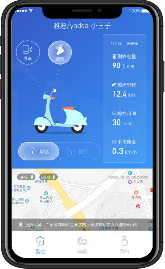 �����ʿv1.5.8 �ٷ�����